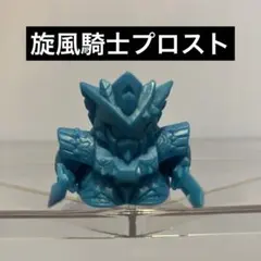 SDガンダム ガン消し 旋風騎士プロスト 76