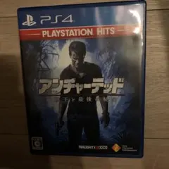 アンチャーテッド 海賊王と最後の秘宝 PS4