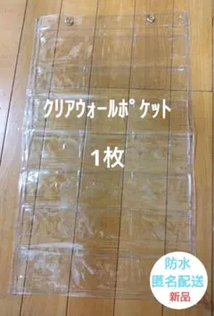 Item thumbnail for item 27cbbe19-218b-4809-8ff6-eeeca23a9221