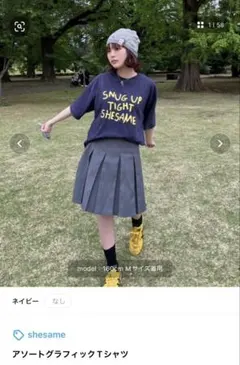 shesame アソートグラフィックTシャツ ネイビーのサムネイル