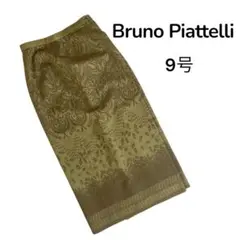 Bruno Piattelli レトロ 総柄 タイト ロングスカート　　9号