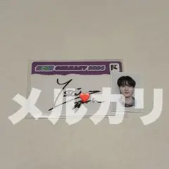 2026年最新】豆原一成トレカの人気アイテム - メルカリ