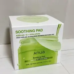 アヌア　スージングパッド　アゼライン酸　トナーパッド　anua　90枚のサムネイル