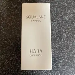 HABA スクワラン 30mL 化粧オイルのサムネイル