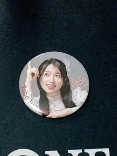 【まとめ割引可能】AKB48 春コンサート　缶バッチ　岩立沙穂