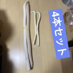 Item thumbnail for item c9c2d38e-4725-49c7-8cc5-c4722aa431db