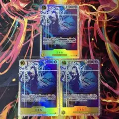 2026年最新】黄エネル デッキの人気アイテム - メルカリ