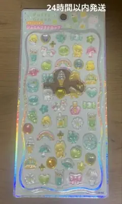 (新品未使用)ジュエルプチドロップ　Puffy Green 国内正規品