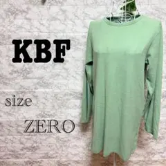 【p16】KBF ミントグリーン 長袖 sizeZERO ロング丈　スリット入りのサムネイル
