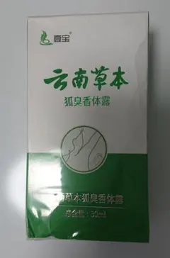 Item thumbnail for item dc27956e-b5ce-453e-ac0b-20ea524ab29f