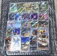 く*う様 ポケモンカード AR 20枚セット Jセット - メルカリ