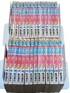 2026年最新】蛭田達也の人気アイテム - メルカリ