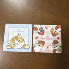 mofusand わっふれ～む シール 2枚