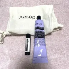 新品　Aesop ハンドクリーム 75ml リップ5.5g セット