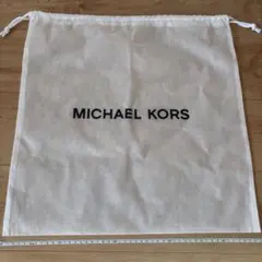 MICHAEL KORS ロゴ入り 不織布 保存袋