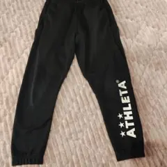 ATHLETA アスレタ　スエットパンツ 150