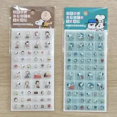スヌーピー タイルシール 2枚セット