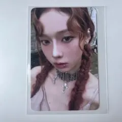 2026年最新】AESPA ウィンター dramaの人気アイテム - メルカリ