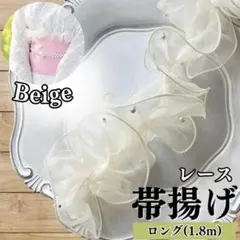 Item thumbnail for item 48295a67-467f-4ee5-bf05-f939d0aff69e