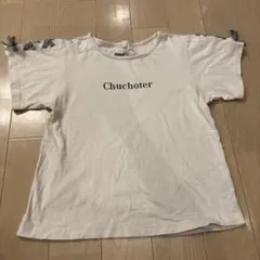 ikka 袖リボン半袖Tシャツ　150