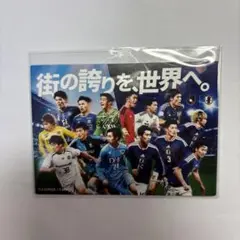 ワールドカップ　カードのサムネイル