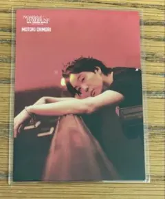 ノア　07 大森元貴 フォトカード