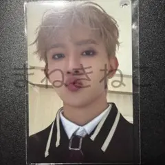 KCON MD 7000円 トレカ INI 田島将吾 - メルカリ