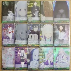 2026年最新】ブースターパック 「re:ゼロから始める異世界生活」vol.3