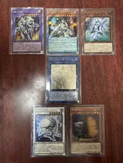 遊戯王引退品　遊戯王まとめ　エクストラシークレット、ホログラフィックコレクターズ