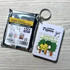 阪神タイガース スライドパズルキーホルダー 森下翔太