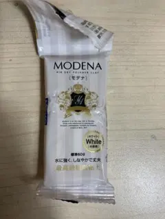 Item thumbnail for item bfdbf505-26e8-425e-a870-239190d64321