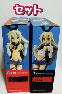 figma 島風　+ figFIX 島風　中破　セット　艦これ