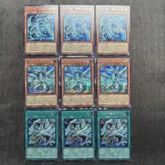 遊戯王　ライバルズ　青眼　新規　シク　シークレット　フルコンプセット　3コン