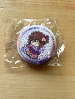 名探偵コナン くら寿司 灰原哀　缶バッチ