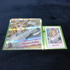 Item thumbnail for item e17ab7c5-54f4-4459-9239-41e87bb13c1e