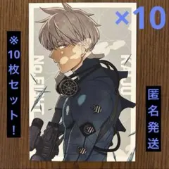 2026年最新】保科宗四郎ポストカードの人気アイテム - メルカリ