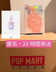 POPMART ラブブ エナジー LUCK新品未開封