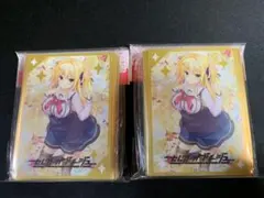 試作型エーゼル様 リクエスト 3点 まとめ商品