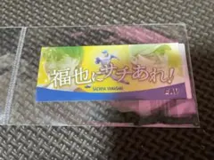 ooo様 リクエスト 2点 まとめ商品