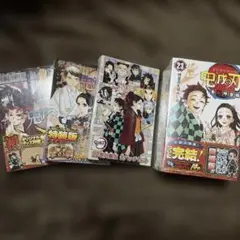 2025年最新】鬼滅の刃特装版の人気アイテム - メルカリ