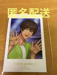 Item thumbnail for item a334722d-2d1f-4518-915d-e8db8c780747