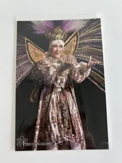 Item thumbnail for item 30ed7827-6f04-4ac1-89ac-bdfd09040c23