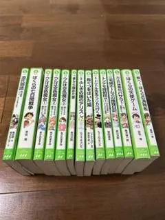 角川つばさ文庫 まとめ売り 角川書店 - 角川つばさ文庫 文庫本まとめ売りの通販 by sugarlily's