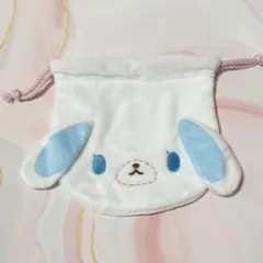 シュガーバニーズ 巾着 あおみみうさ