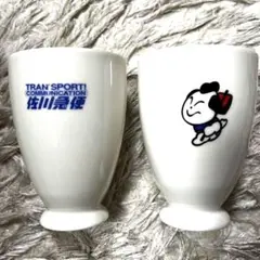 2025年最新】佐川急便 飛脚くんの人気アイテム - メルカリ