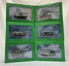 自衛隊モデルコレクションAH-1SOH-1 UH-1J AH-64CH-47JA 自衛隊モデルコレクションAH-1SOH-1 UH-1J AH-64CH-47JA - メルカリ