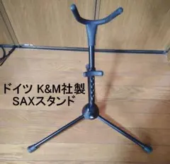 Item thumbnail for item 42862182-85b0-40e8-8433-3e94b0218863