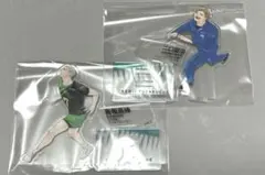 2025年最新】ハイキュー 二口 クロニクルの人気アイテム - メルカリ