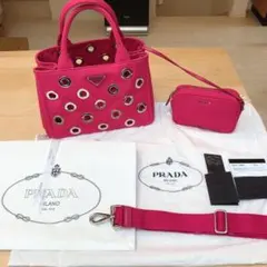 【正規品】【新品未使用】PRADA カナパ　希少グロメット 2way ポーチ付き