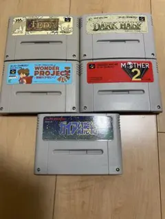 RPG スーパーファミコンソフト